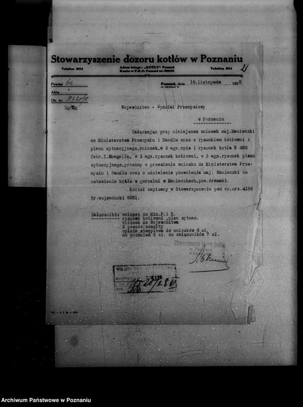 Obraz 6 z jednostki "Gorzelnia rolnicza w Manieczkach powiat śremski własność Pruss-Głowacki nr woj. 5051"