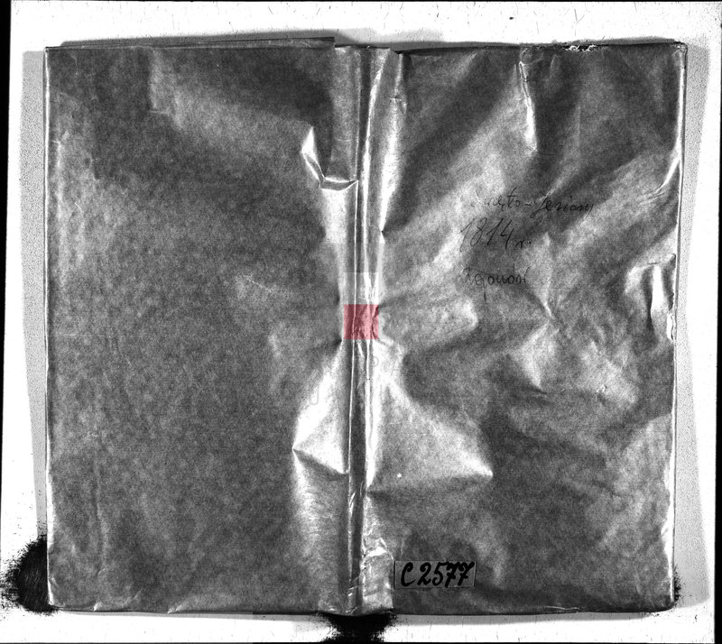 image.from.unit.number "Akta zeszłych gminy świętojeziorskiey od 1-go stycznia 1814 roku az do ostatniego grudnia"