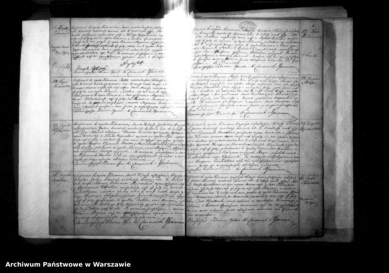 image.from.unit.number "Unikat akt zejścia parafii rzymskokatolickiej Radzymin w latach 1878-1891"