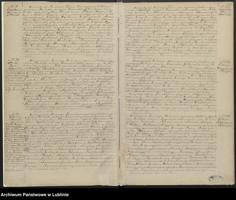 image.from.unit.number "Księga urodzeń"