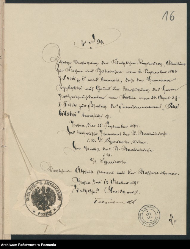 Obraz 12 z jednostki "Księga urodzeń"