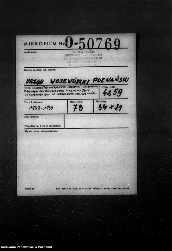 Obraz 2 z jednostki "Zatwierdzenie projektu i urządzenia zakładu przemysłowego /cegielni/ Jana Czartoryskiego w Rokosowie pow. gostyński"