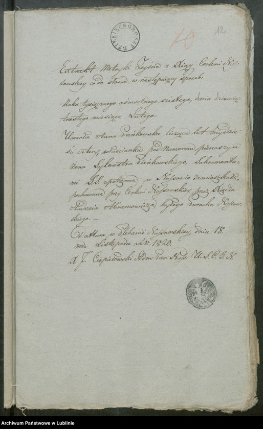 image.from.unit.number "Alegaty do ksiąg urodzeń, zapowiedzi, małżeństw i zgonów z lat 1819 - 1821"