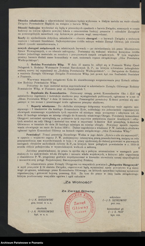 Obraz 9 z jednostki "Okólniki własne Zarządu Głównego Związku Powstańców Wielkopolskich."