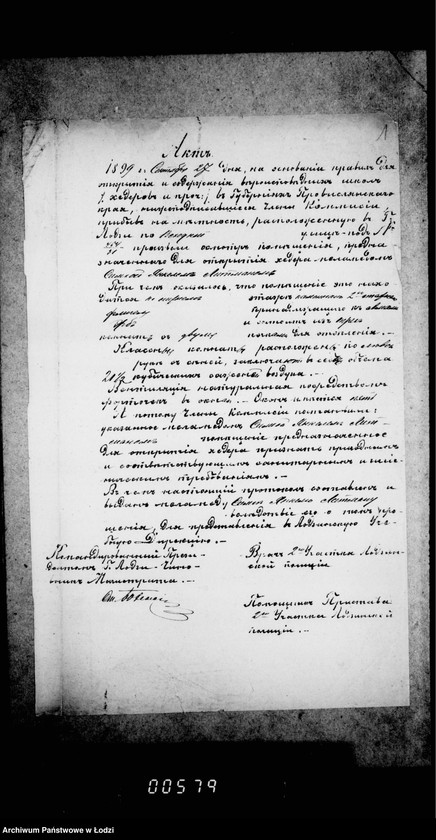 Obraz 5 z jednostki "O chederach"