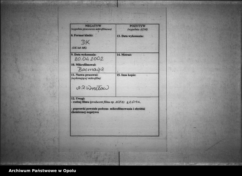 Obraz 3 z jednostki "Öffentlicher Luftschutzraum - Breslauerstrasse 44 ( [Karl] Zajonz)."