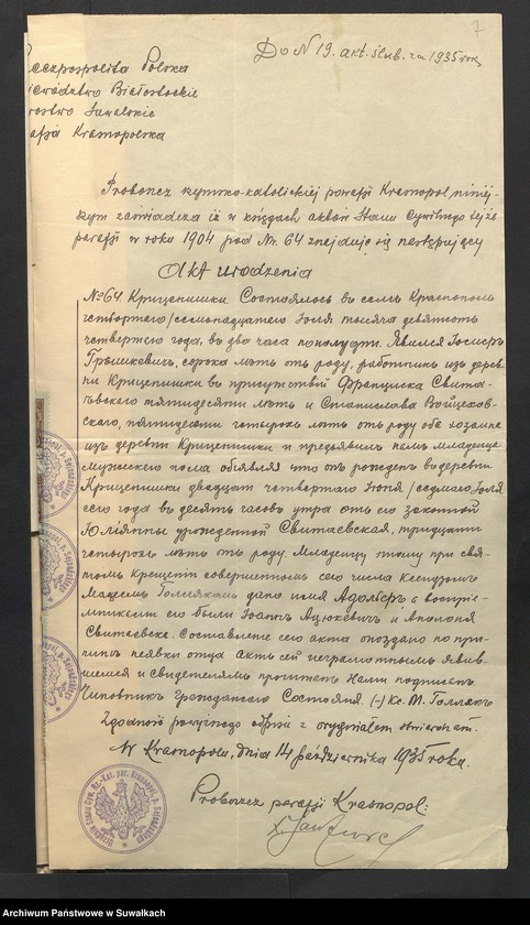 image.from.unit.number "Aneksa Aktów Ślubnych Rz-Katolickiej par. Wigierskiej za 1935 rok"