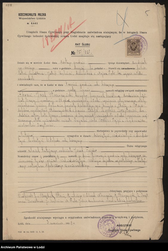 Obraz 7 z jednostki "Chaja Ruchla Strawczyńska – pracownia bielizny i drobna sprzedaż galanterii"