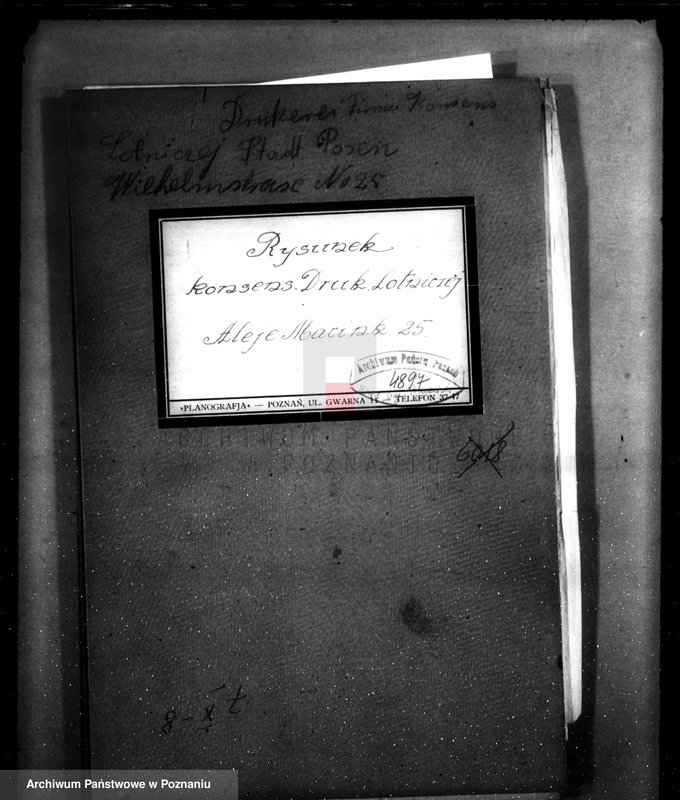 Obraz 4 z jednostki "Zatwierdzenie Drukarni Lotniczej przy Al.. Marcinkowskiego 25"