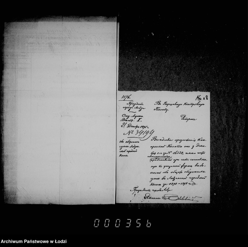 Obraz 20 z jednostki "O denežnych oborotach Lodzinskoj Gorodskoj Kassy"