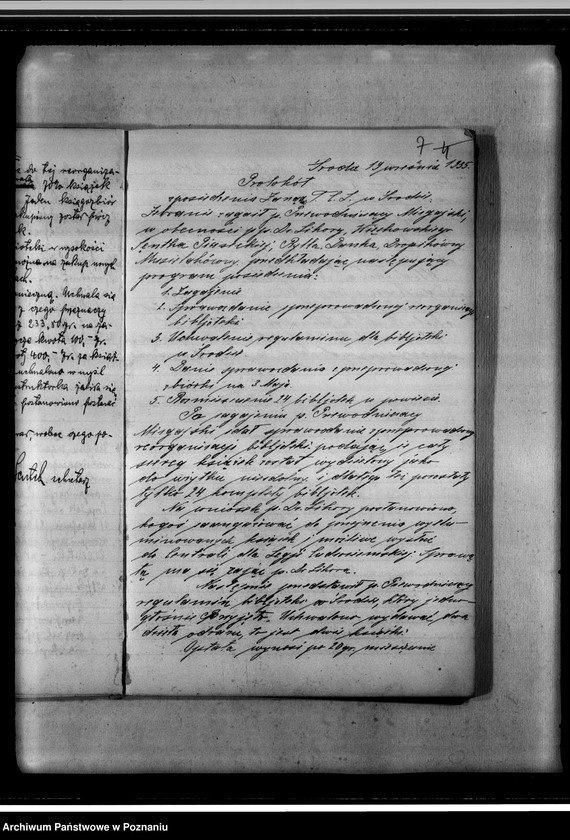 Obraz 11 z jednostki "Protokolarz zebrań walnych"