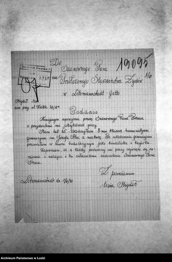 Obraz 19 z jednostki "[Podania o pracę]"