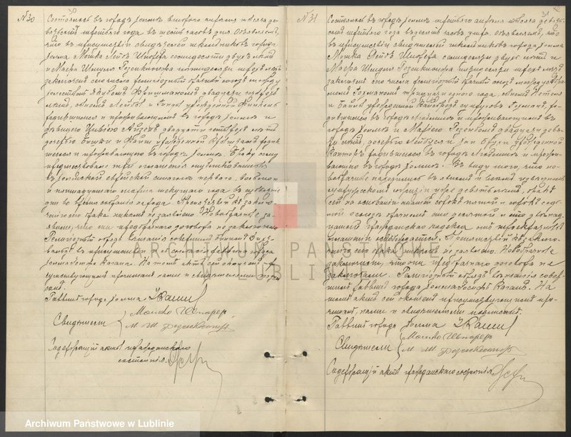 image.from.unit.number "Księga małżeństw"