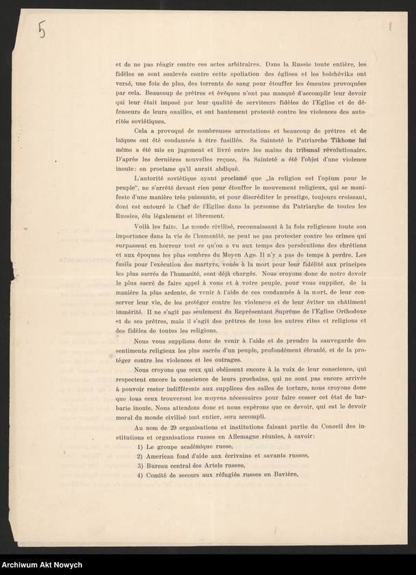 image.from.unit.number "Niemcy (korespondencja z Ministerstwem Spraw Zagranicznych, Ministerstwem b. Dzielnicy Pruskiej i Poselstwem Polskim w Berlinie)"
