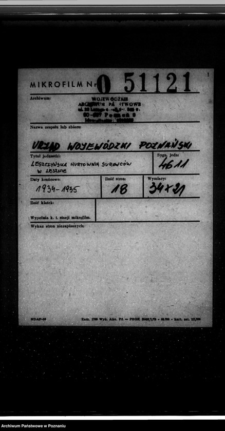 Obraz 2 z jednostki "Leszczyńska Hurtownia Surowców w Lesznie"