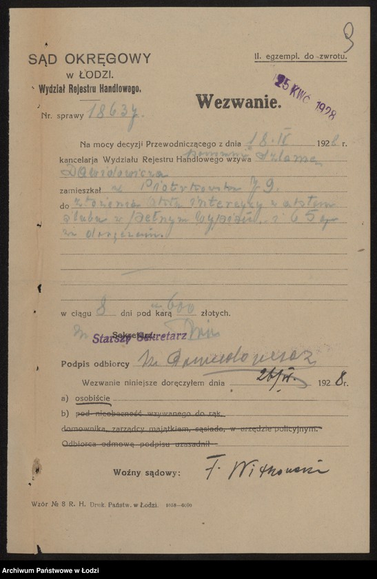 Obraz 11 z jednostki "Szlama Dawidowicz – sklep spożywczy i sprzedaż wody sodowej"