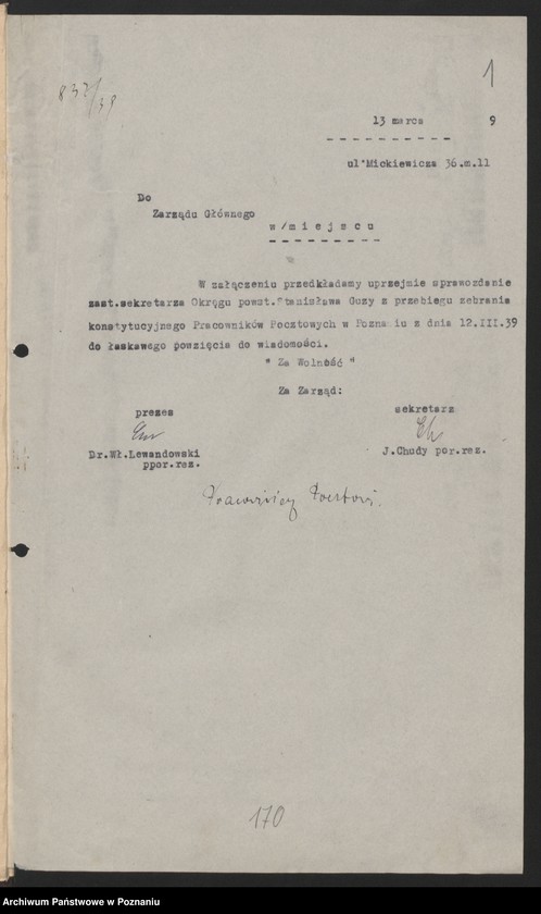 Obraz 4 z jednostki "Koło Pracowników Pocztowych - korespondencja."