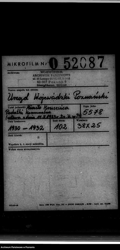 Obraz 2 z jednostki "Miasto Kruszwica Podatki komunalne /Ustawa z dnia 11.8.1923 r. Dz. U nr 94/"