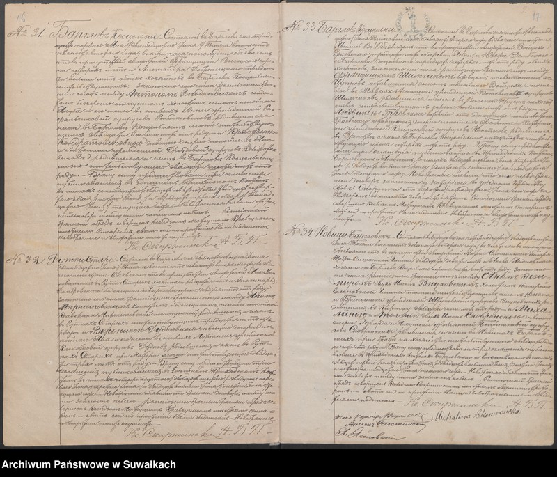 image.from.unit.number "[Księga akt małżeństw parafii rzymskokatolickiej w Bargłowie Kościelnym z lat 1892-1907]"