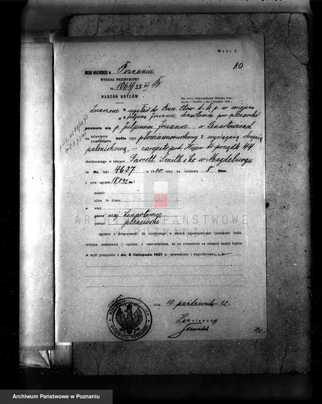 Obraz 14 z jednostki "Młyn parowy Fr. Balcera w Kucharkach pow. jarociński nr woj. kotła 1433"