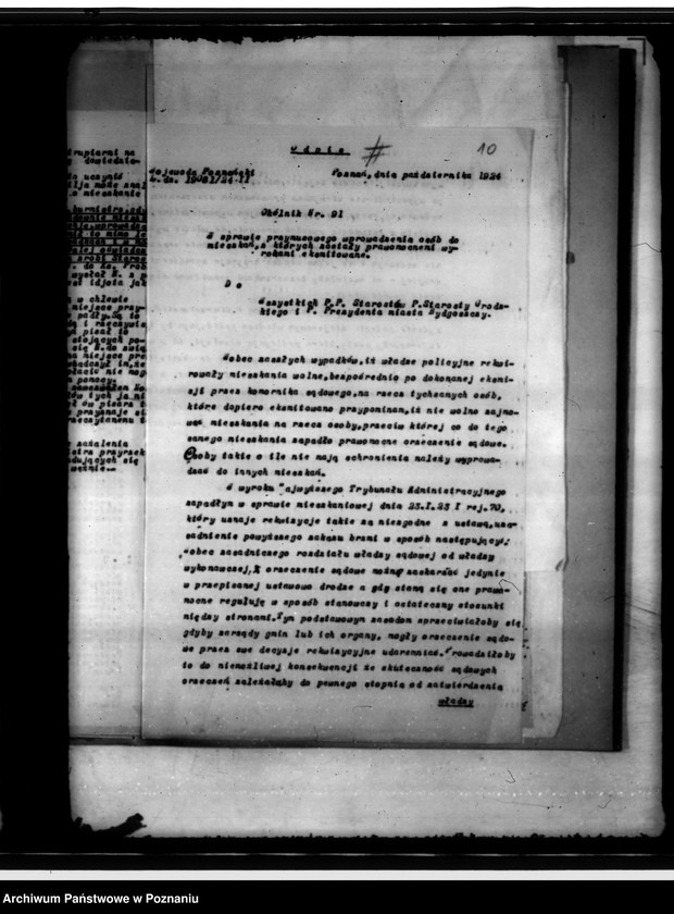 Obraz 14 z jednostki "Miasto Kościan sprawy różne"