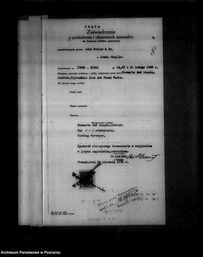 Obraz 12 z jednostki "Majętność Konarzewo powiat poznański nr woj. kotła 6420"