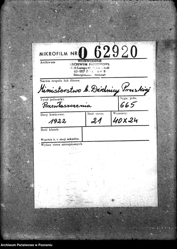 Obraz 2 z jednostki "Przewłaszczenia"