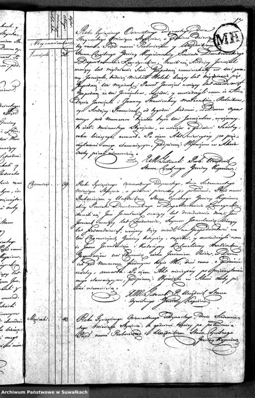 Obraz 20 z jednostki "Akta Zeszłych Gminy Kopciowskiey od 1-go Maia 1810 R."