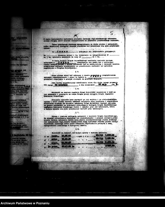 Obraz 9 z jednostki "Administracja przejściowa majątku Szydłowo powiatu mogileńskiego"