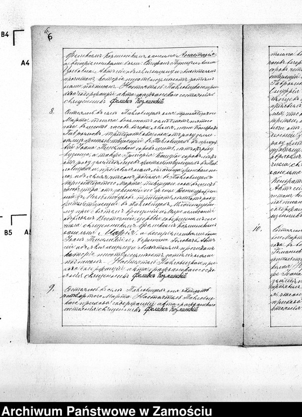 image.from.team "Akta stanu cywilnego Parafii Prawosławnej w Pawłowicach"