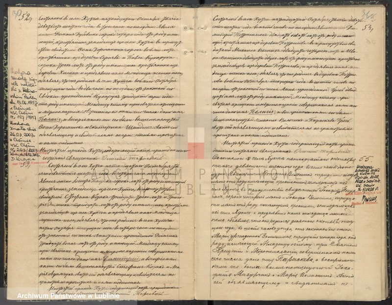 image.from.unit.number "Księga urodzeń, małżeństw i zgonów"