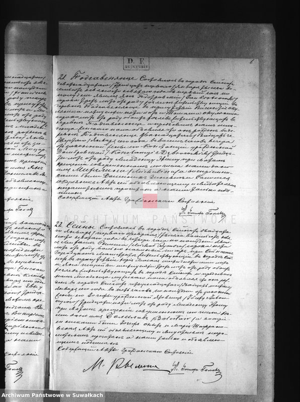 image.from.unit.number "[Akta urodzeń, małżeństw i zgonów parafii rzymskokatolickiej w Sejnach]."