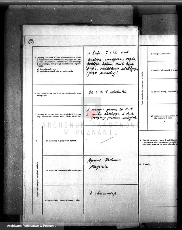 Obraz 17 z jednostki "Zatwierdzenie projektu przemysłowego urządzenia fabryki proszku mlecznego Firmy "Progres" w Krotoszynie"