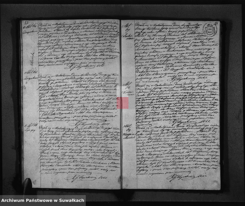 image.from.unit.number "Duplikat Akt Urodzonych Zaślubionych i Umarłych parafii Bakałarzewskiey za rok 1845"