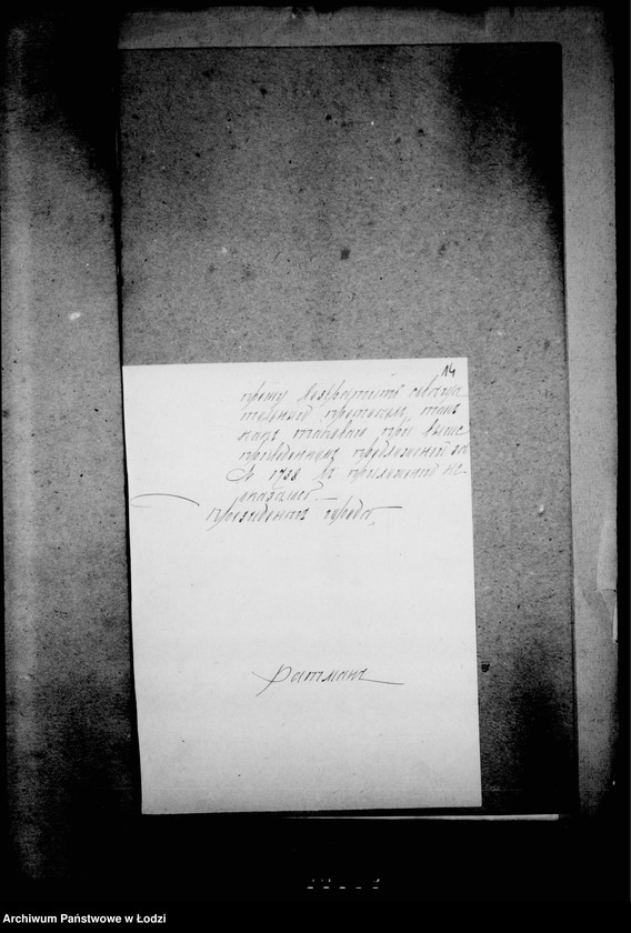 Obraz 20 z jednostki "O posobiju načalnika rezerva lodzinskoj policji Bogdanova"