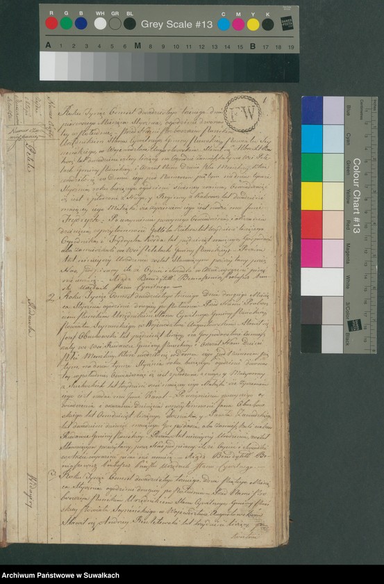 image.from.unit.number "Akta urodzonych gminy puńskiey od dnia 1 stycznia do ostatniego grudnia 1823 roku"