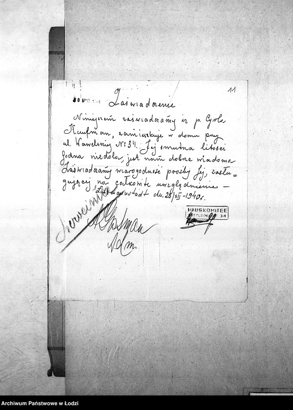 Obraz 14 z jednostki "[Podania o umieszczenie dzieci w domu sierot, żłobku, przedszkolu, na kolonii]"