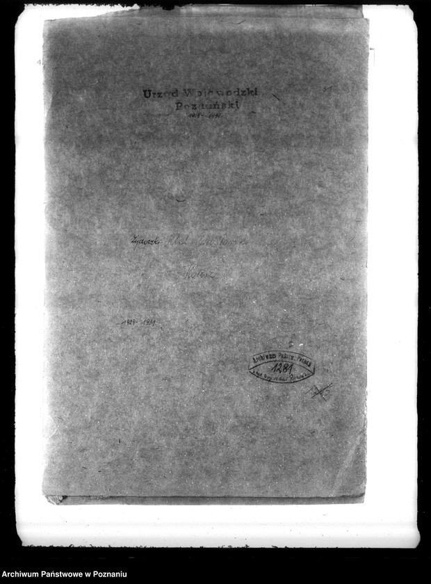 image.from.unit.number "/Żydowski Klub Wioślarski w Kaliszu/"