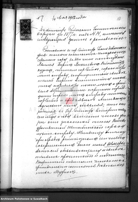 image.from.unit.number "[Dokumenty do akt małżeństw]"