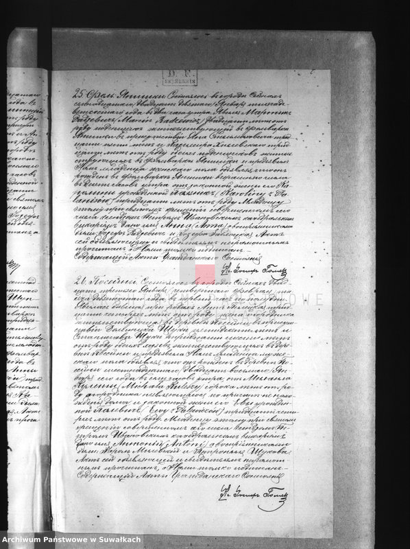 Obraz 19 z jednostki "[Księga akt urodzeń, małżeństw i zgonów wyznania rzymskokatolickiego parafii w Sejnach]."