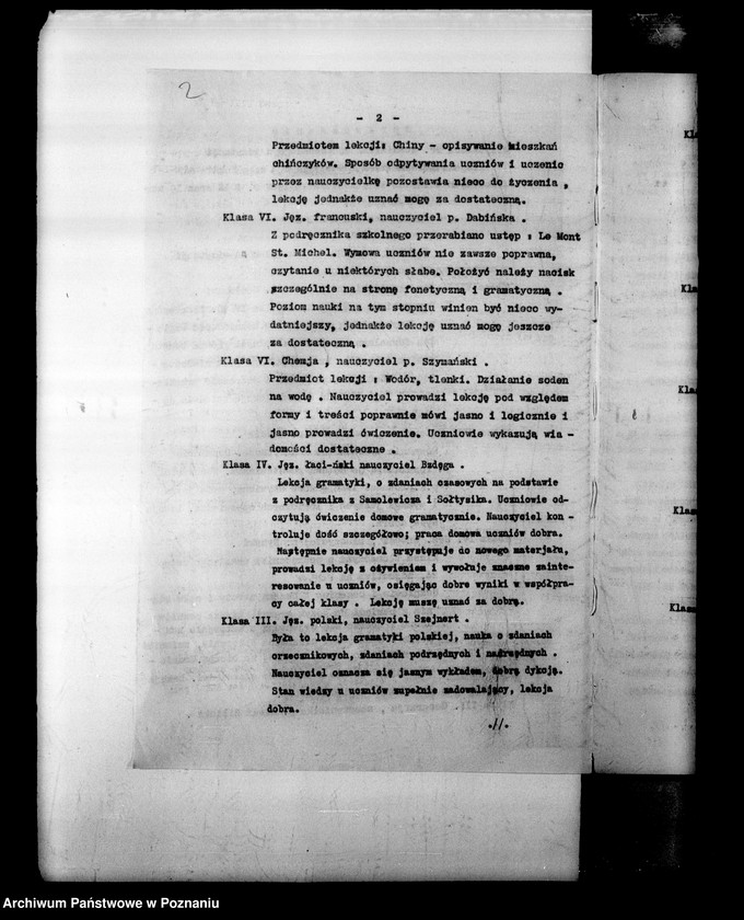 Obraz 6 z jednostki "Prywatne Koedukacyjne Gimnazjum Ziemi Gostyńskiej- Gostyń, sprawozdania z wizytacji"