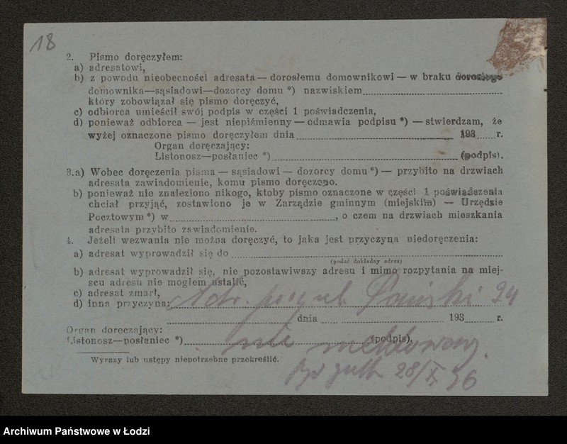 Obraz 20 z jednostki "Złotarewski, Charnam i S-ka – sprzedaż oleju i przetworów chemicznych"