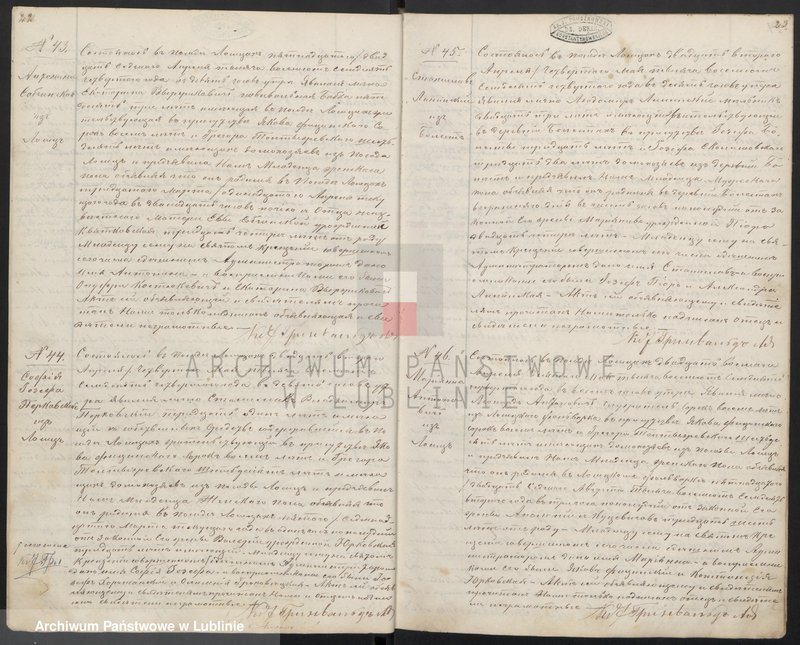 Obraz 15 z jednostki "Księga urodzeń, małżeństw i zgonów"