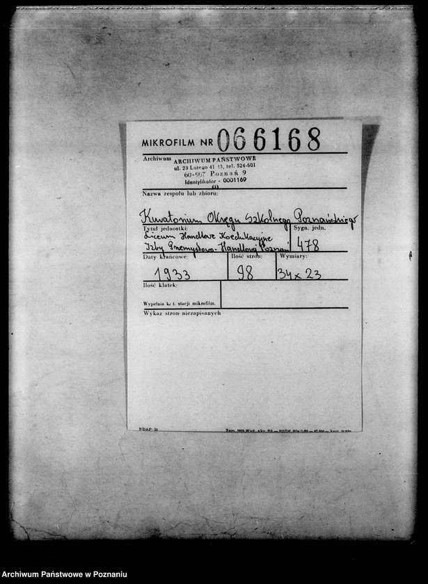 Obraz 2 z jednostki "Liceum Handlowe Koedukacyjne Izby Przemysłowo-Handlowej - Poznań"