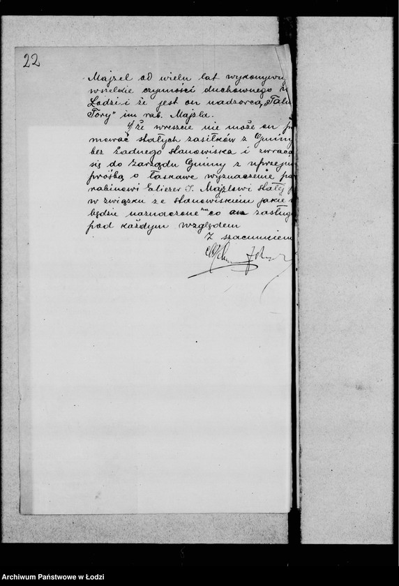 Obraz 18 z jednostki "Sparwa Elizera Icze Maisla"