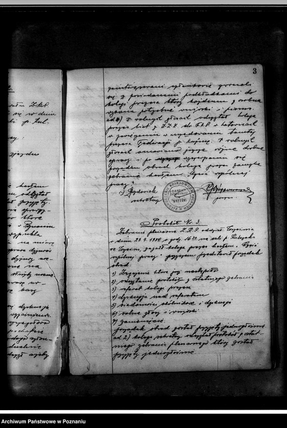 Obraz 7 z jednostki "Protokolarz i wykaz członków"