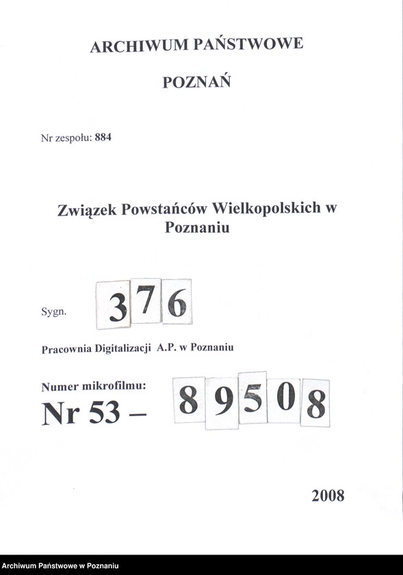 Obraz 1 z jednostki "Odznaczenia medalem za "Zwycięstwo i Wolność""
