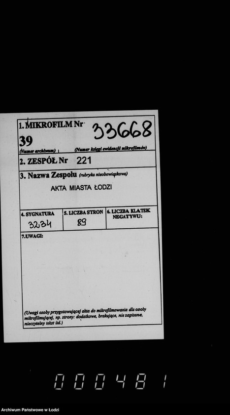 Obraz 2 z jednostki "O počinke derevjannoj mostovoj po Petrokovskoj ulice ot Pasaž Majera do Glovnoj"