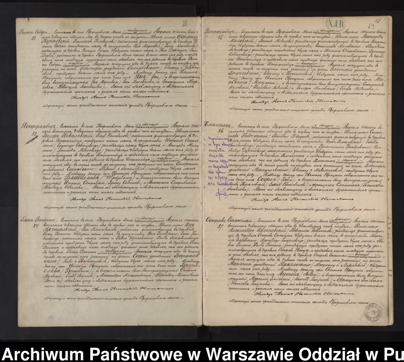 image.from.unit.number "Akta urodzeń, małżeństw i zgonów"