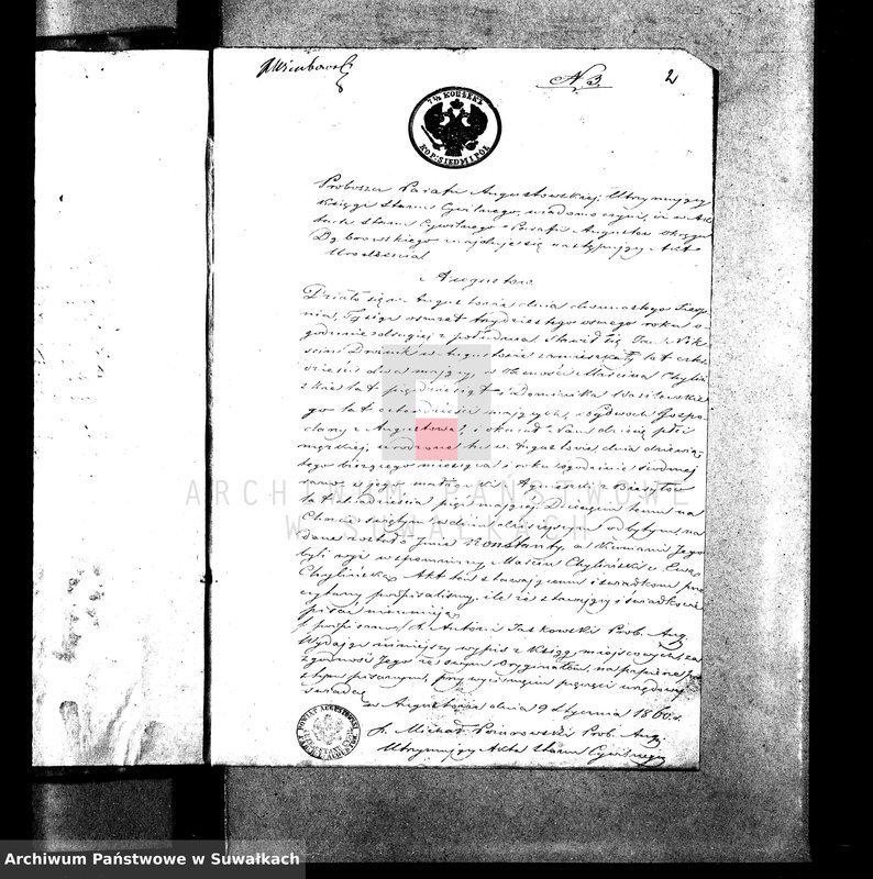 image.from.unit.number "Anneksa do Akt Zaślubnych Parafii Suwalskiej z r. 1860"